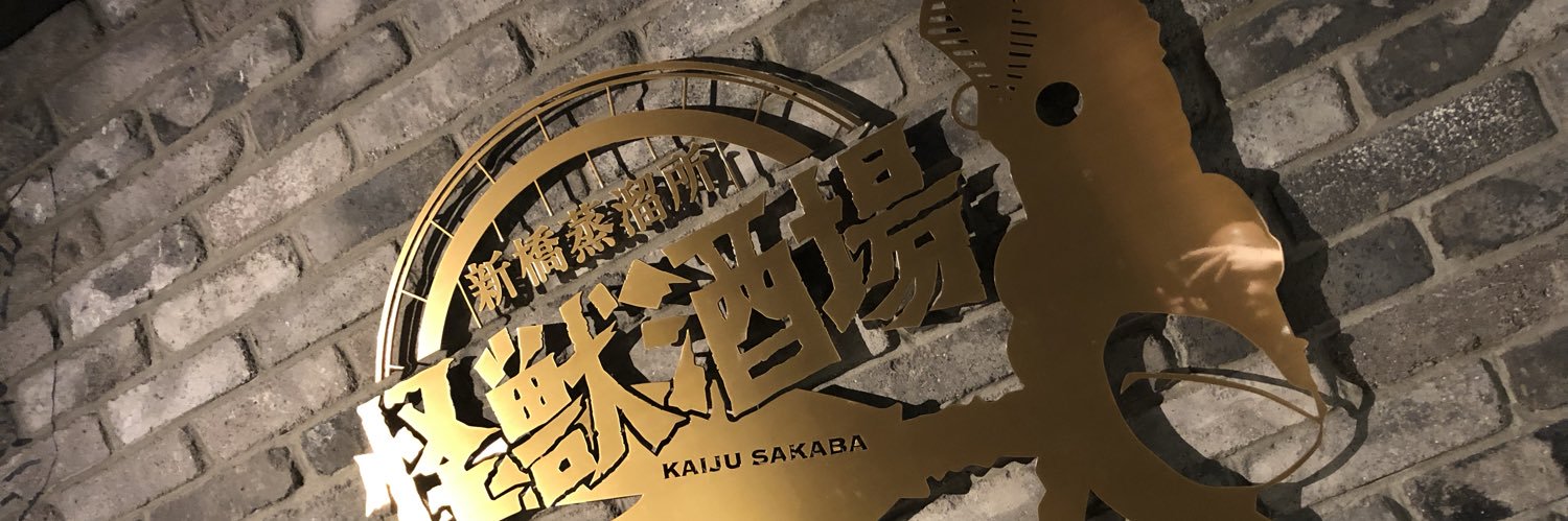 TDGA315MASA's profile banner image