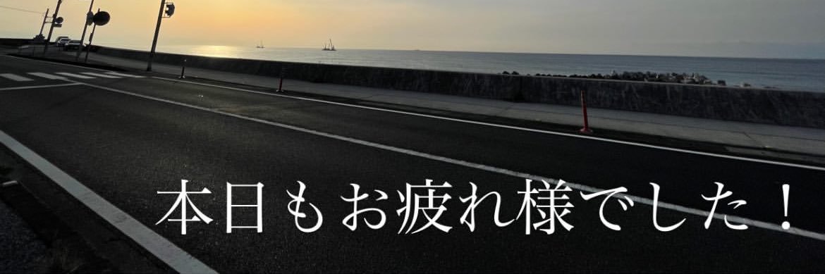 risa99cherry's profile banner image