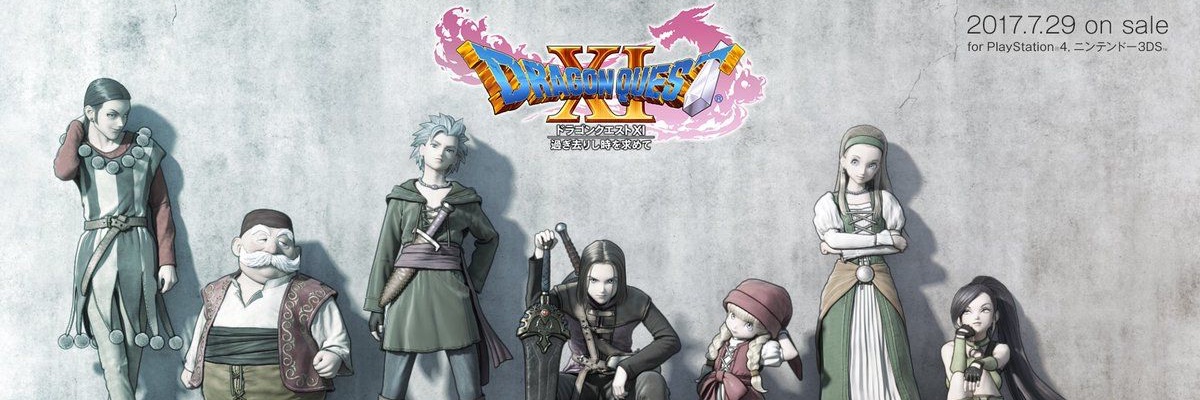 emilasadel's profile banner image