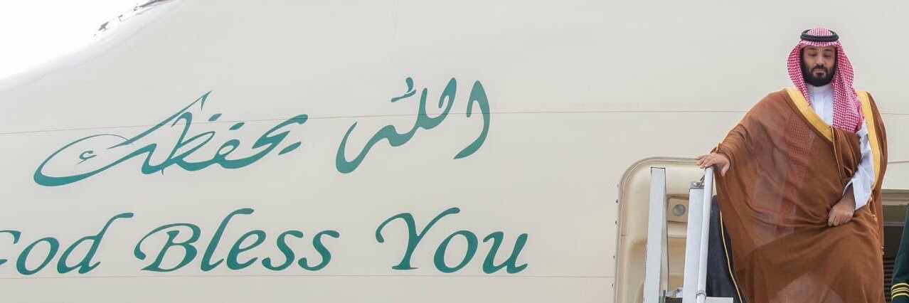 AsalamSG's profile banner image