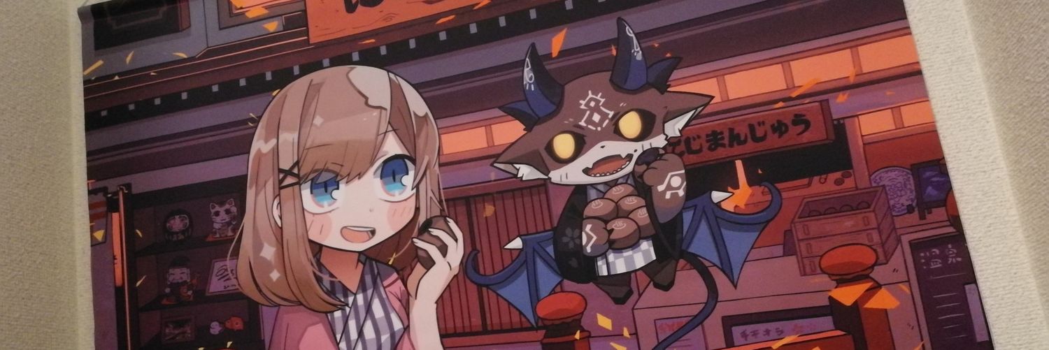 omamemory's profile banner image