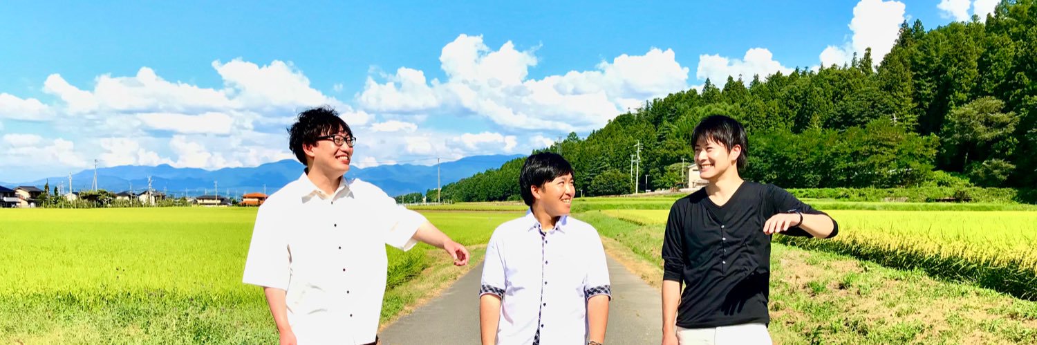 BLUES_Official banner