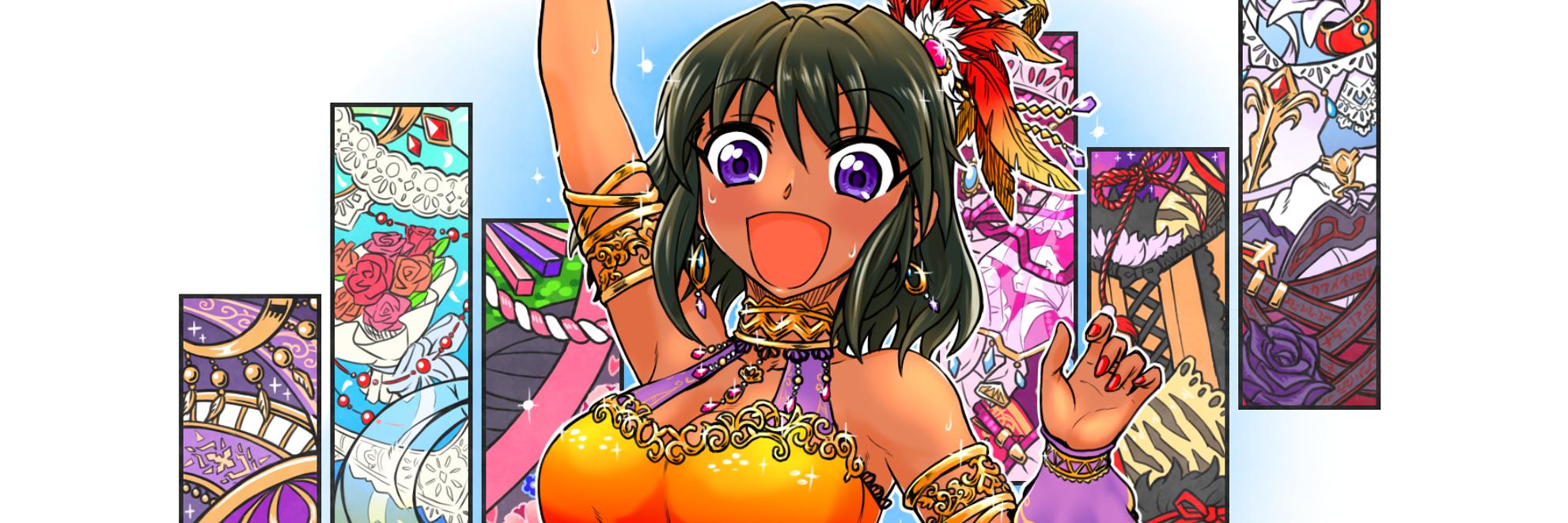 461（ﾖﾛｲ）凍結解除 banner