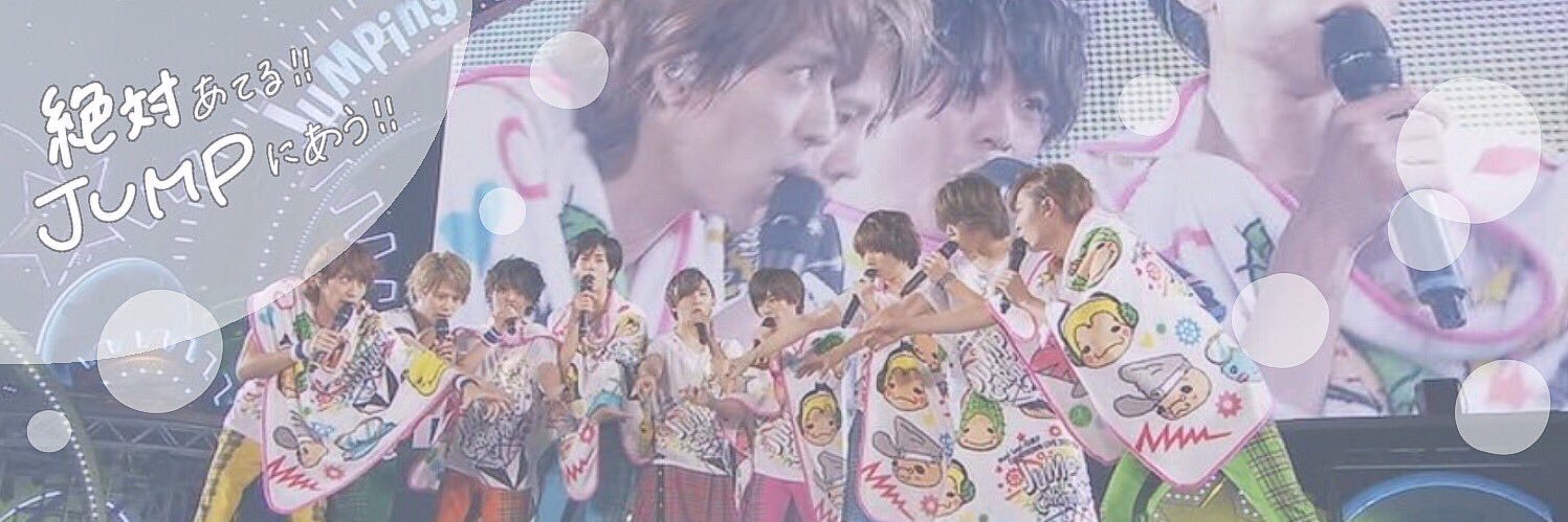 nkj__s2's profile banner image