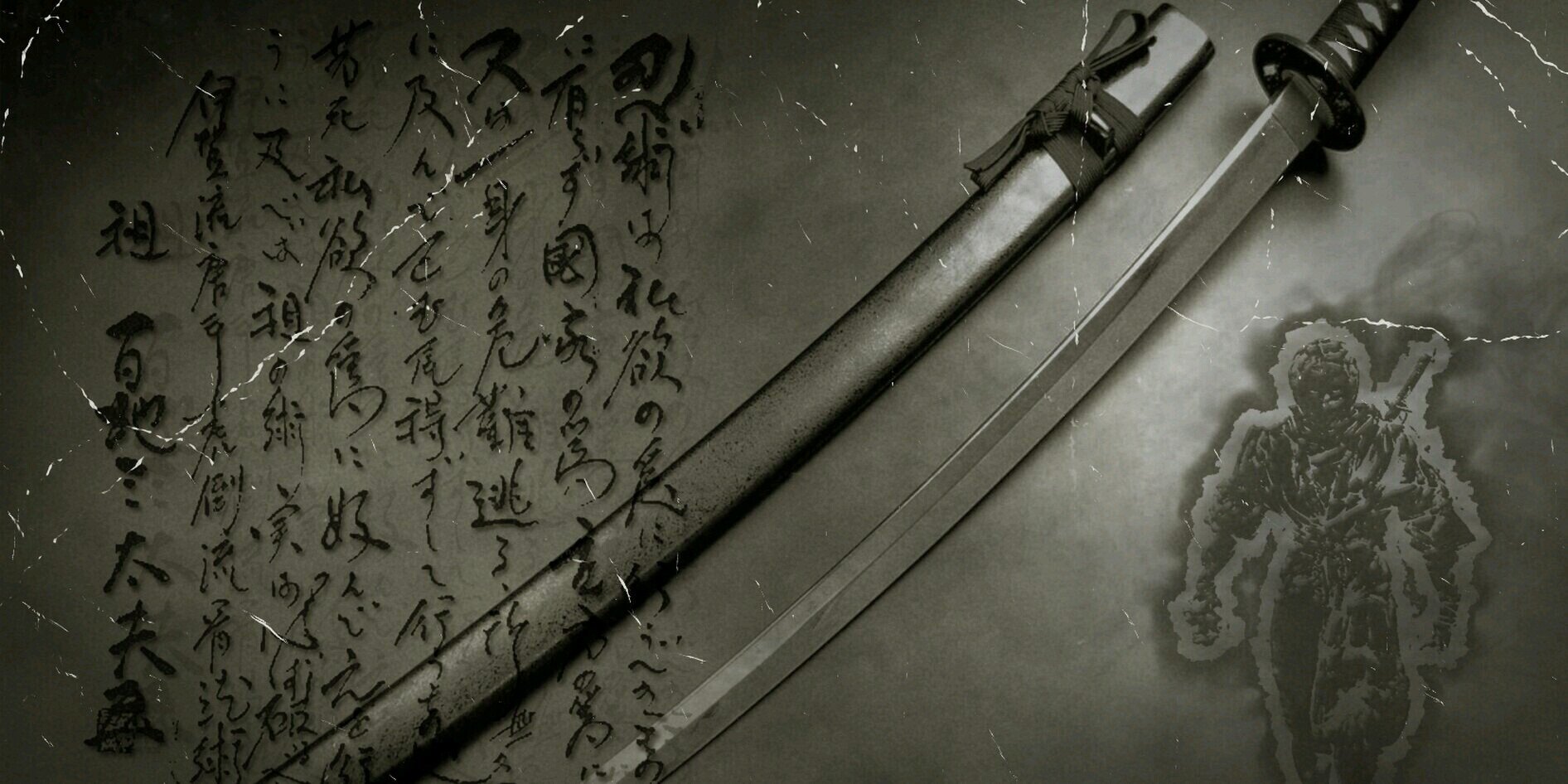SamuraiDiz's profile banner image