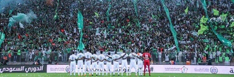 hani_bahabri's profile banner image