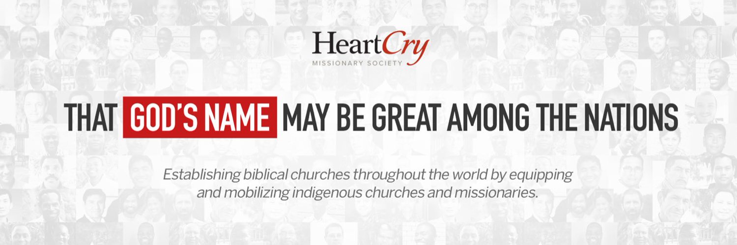 HeartCry Missionary Profile Banner