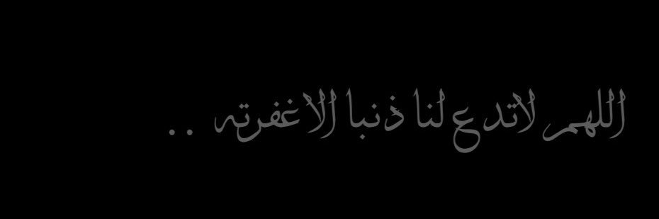 rf_389's profile banner image