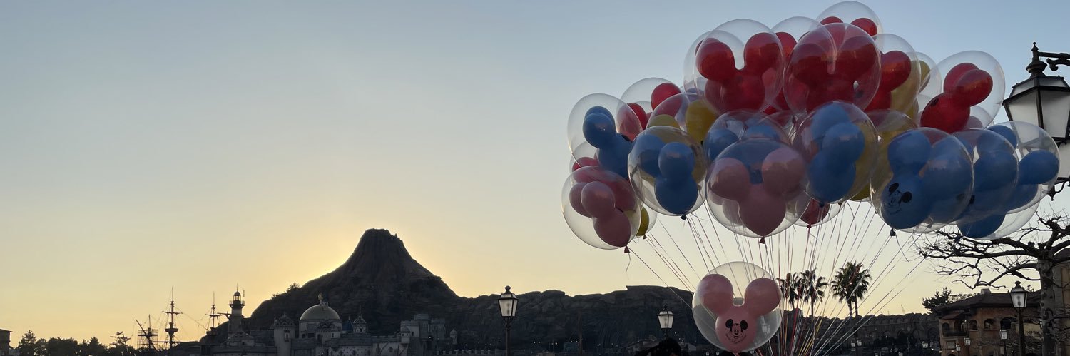 い ち た く banner