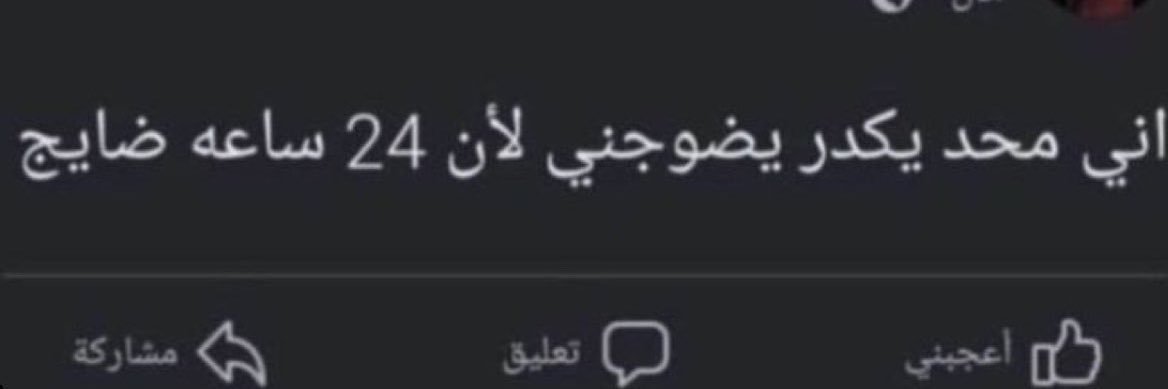 itvgli's profile banner image