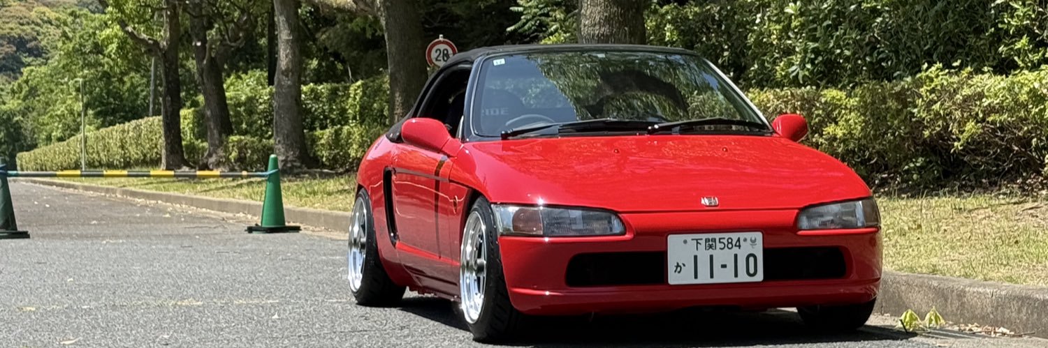 チャンギ banner