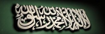 MohammedUk5955's profile banner image