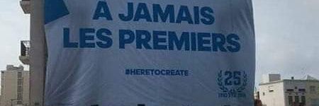 naud banner