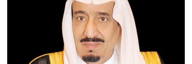 Saud AlShammary banner