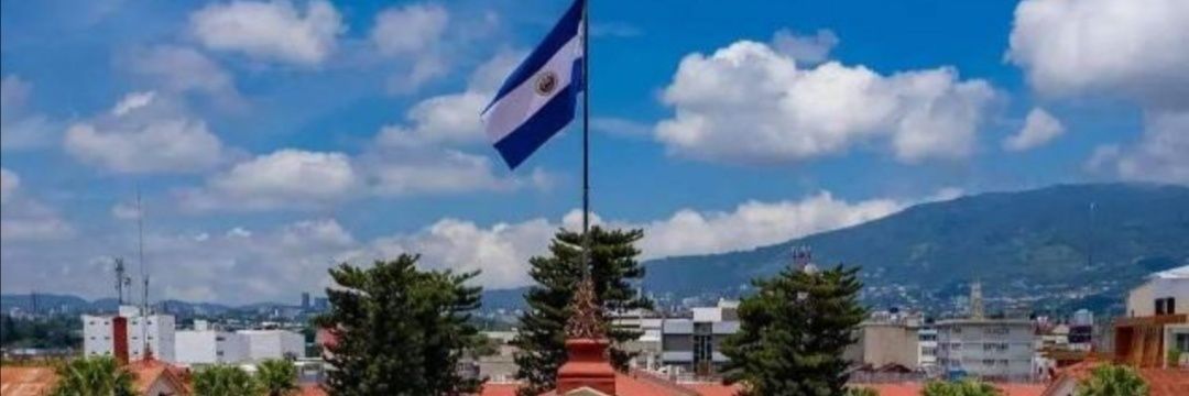 PoderSonsonate's profile banner image