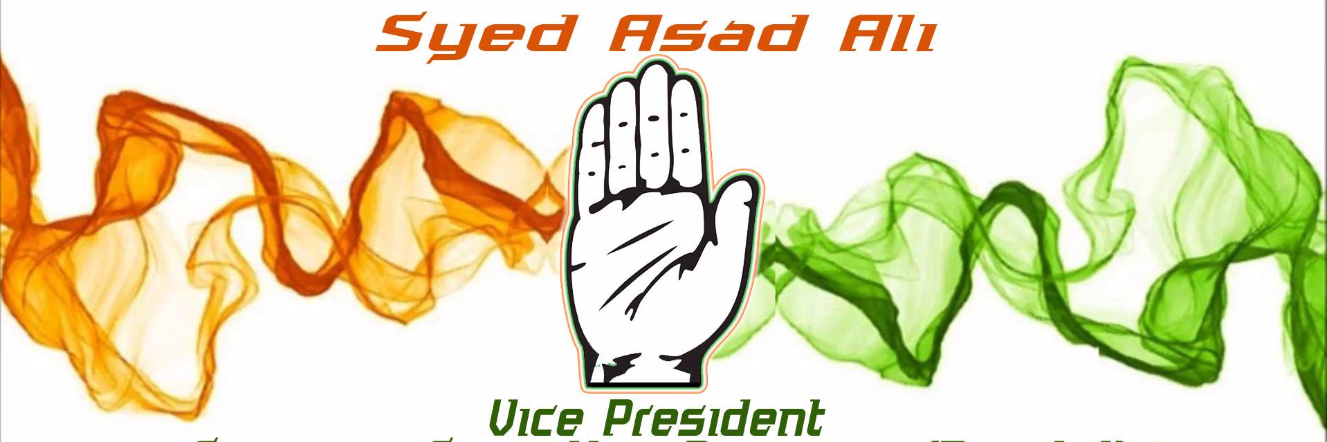 SYEDASADALI0786's profile banner image
