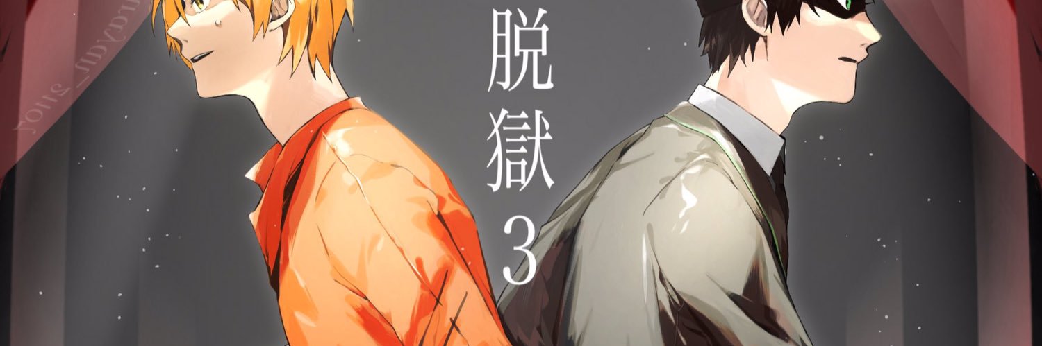 pirayan_21107's profile banner image