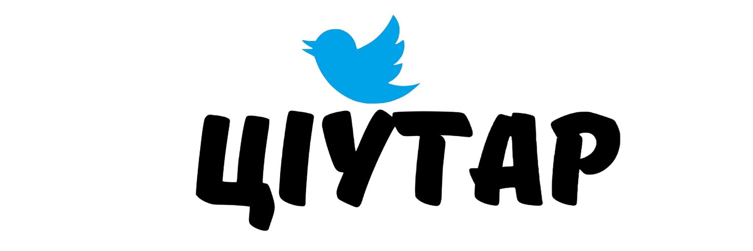 BySprava's profile banner image