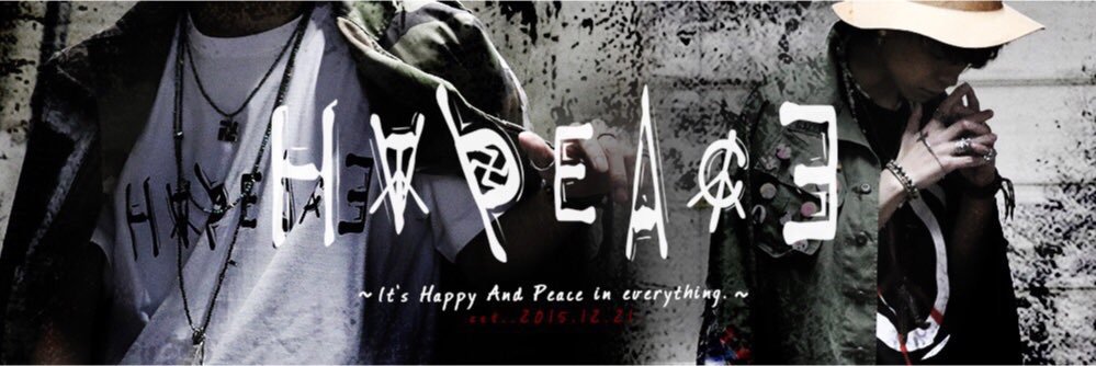 ☮H∀PEAC∃☮ banner