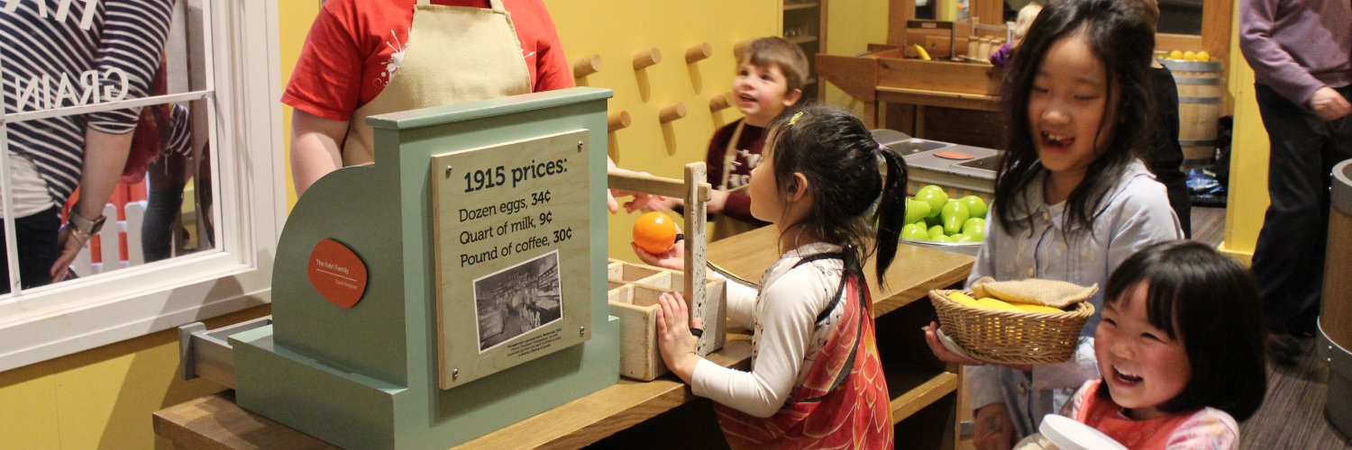 KidsQuest Children's Museum banner