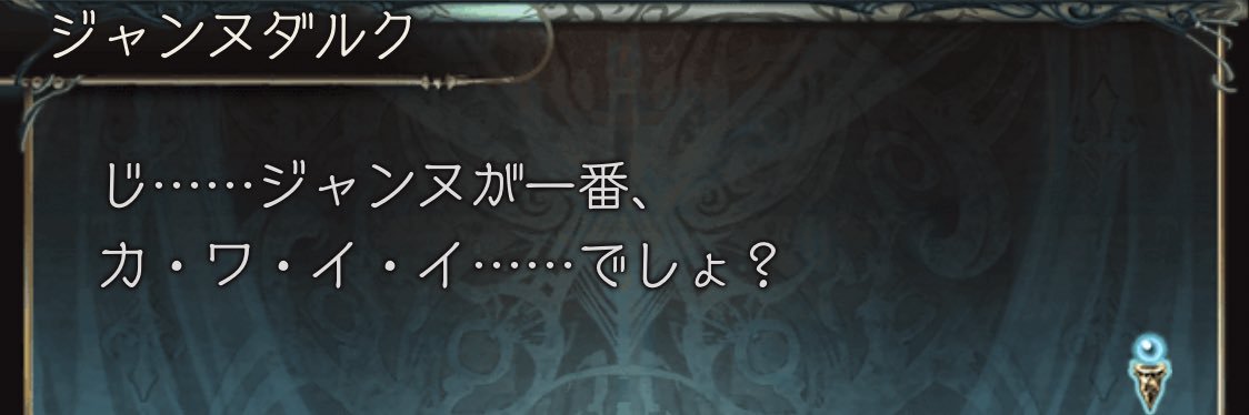 ノル@字書き banner