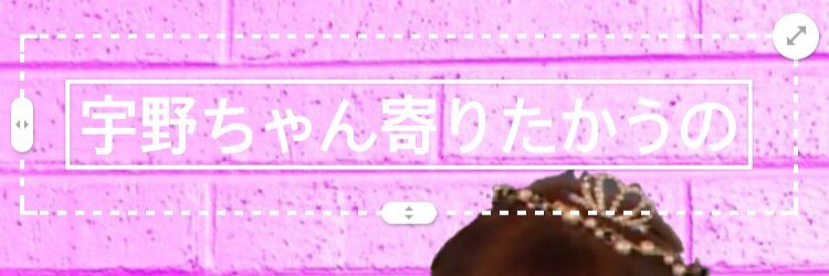 aaa___uno922's profile banner image