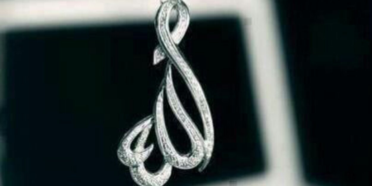 cepdhanz's profile banner image