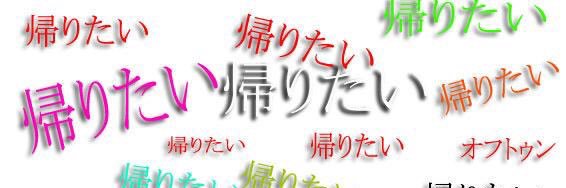 dq_qj's profile banner image