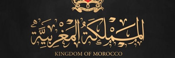moroccanwarior's profile banner image