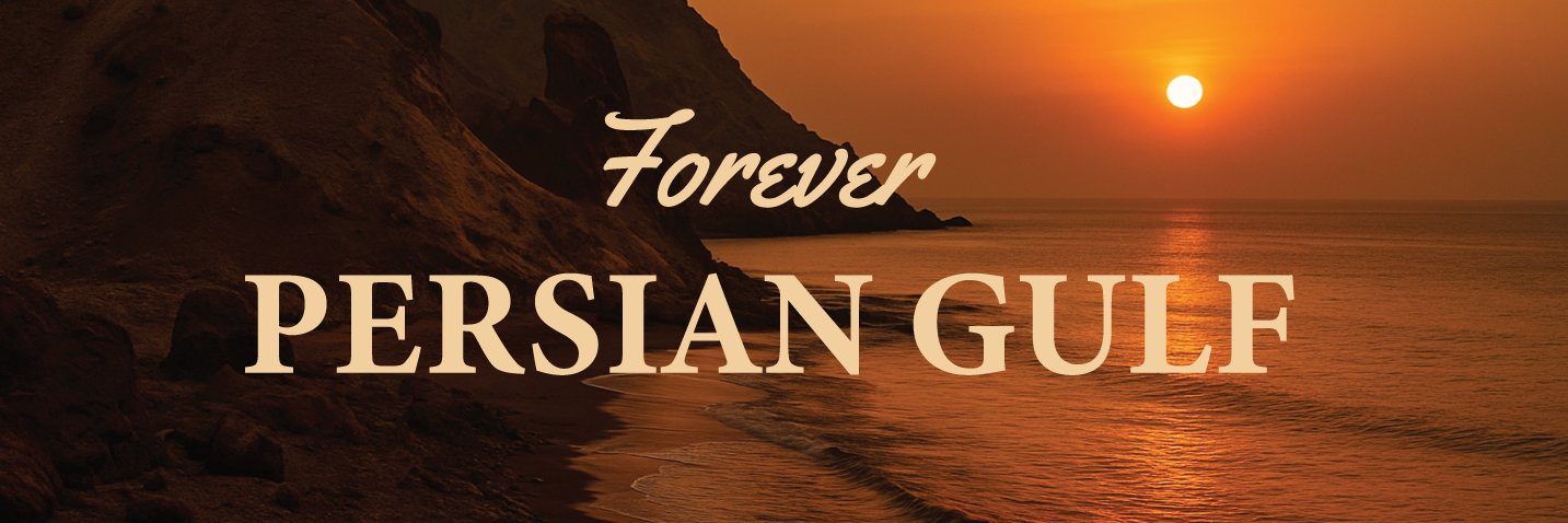 solhjuo's profile banner image