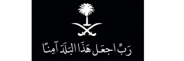 07Algazwani's profile banner image