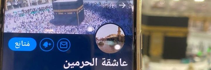 gdu5742's profile banner image