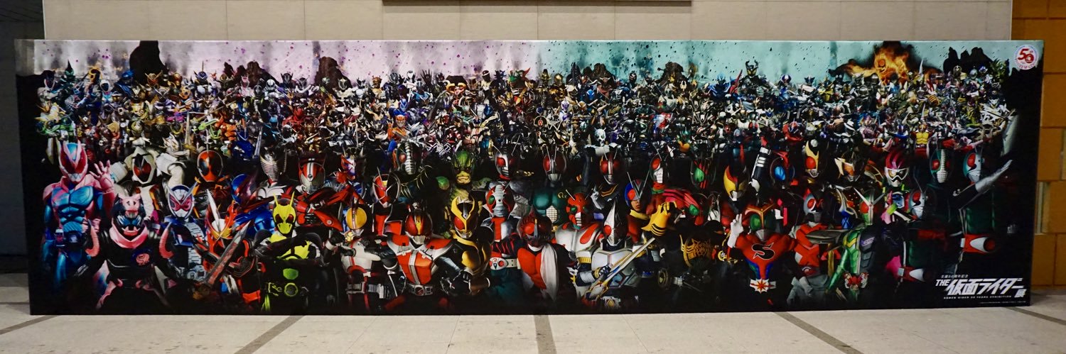 noa_0w's profile banner image