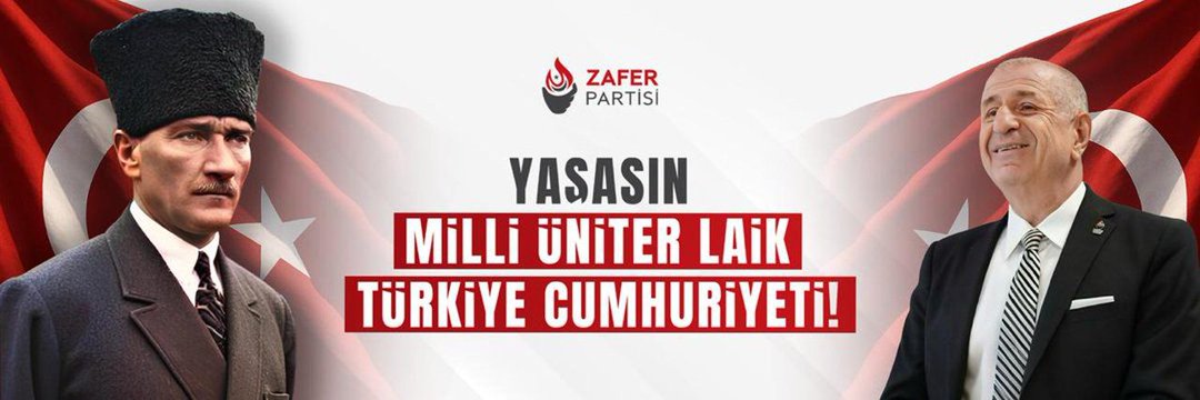 serdar7378's profile banner image