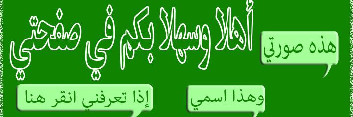 123Vbi's profile banner image