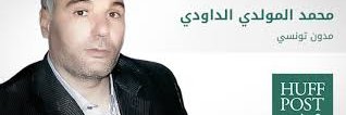 daoudimouldi's profile banner image