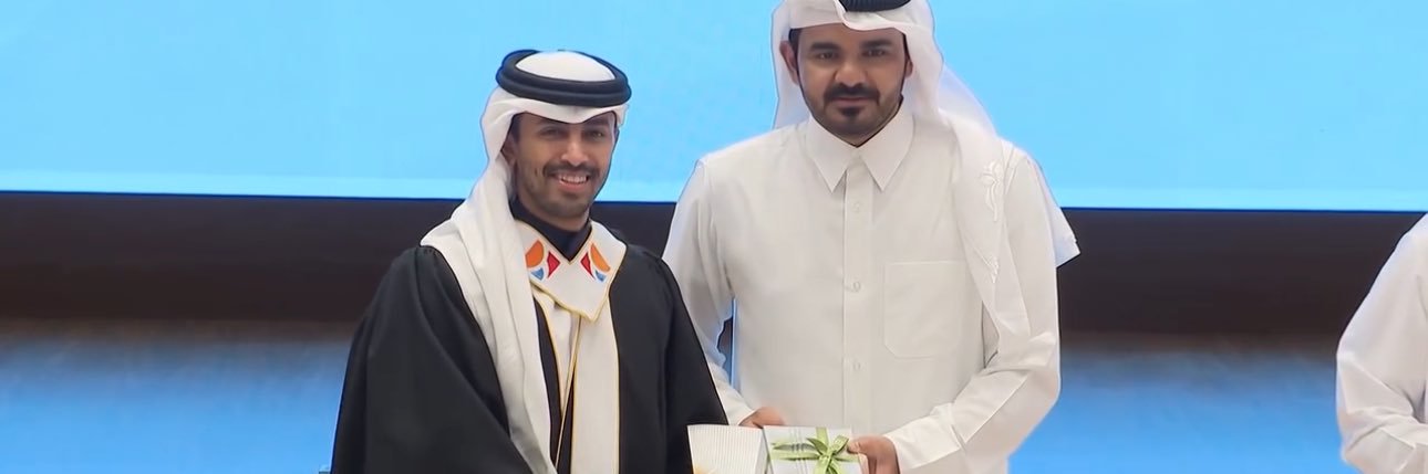 Ali AlQahtani 🌴 banner