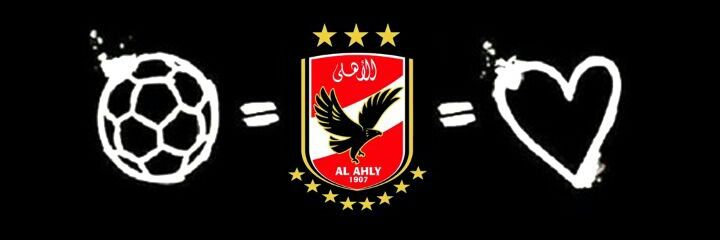 ElsoudEman's profile banner image