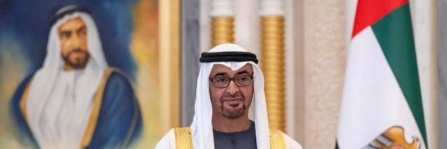 علي احمد الحميري banner