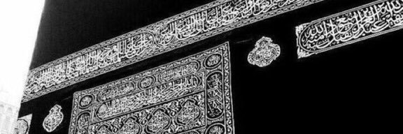 رائد الغامدي banner