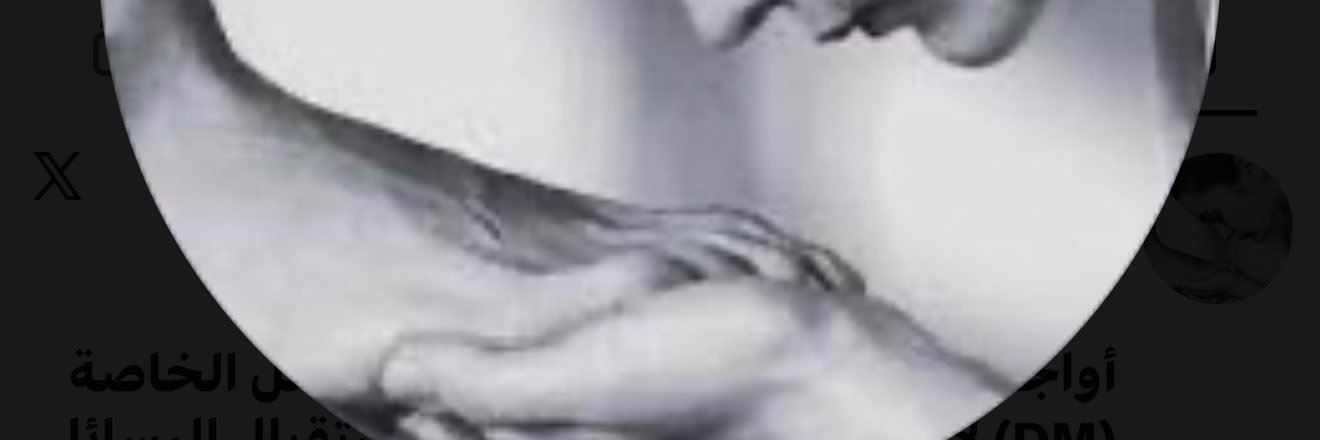 memomemo019's profile banner image