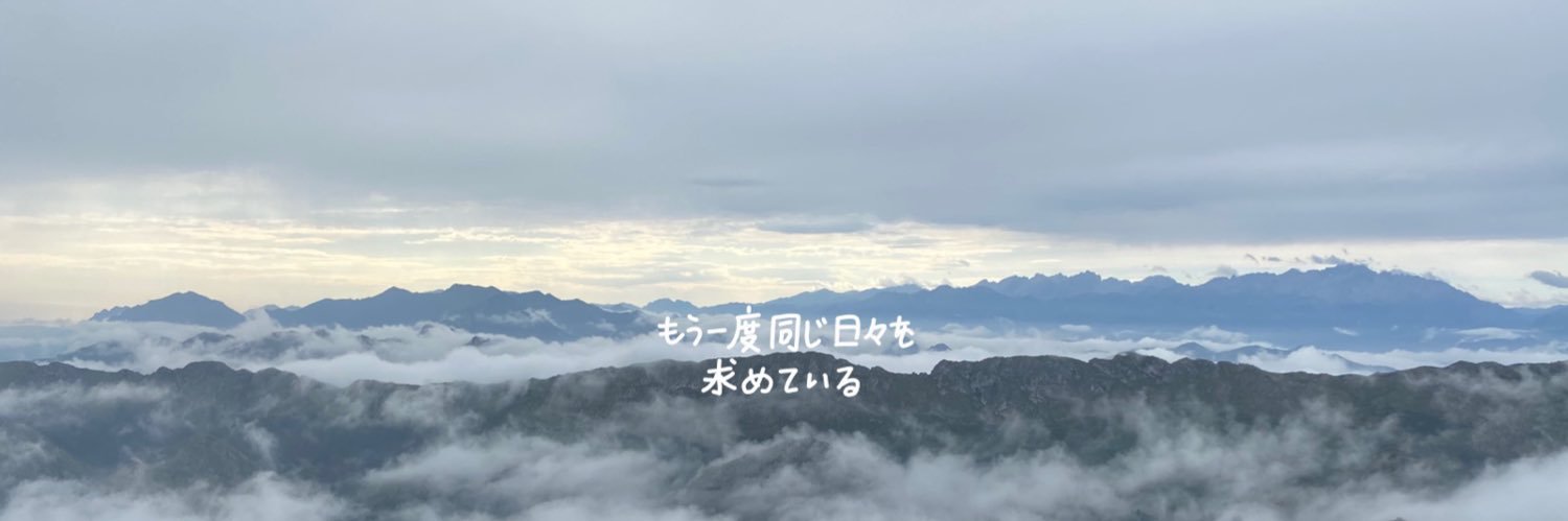crxstinatorras's profile banner image