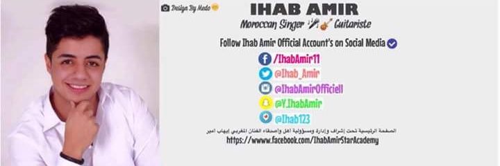 TeamIhab's profile banner image