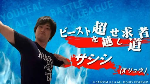 tnsnsn's profile banner image
