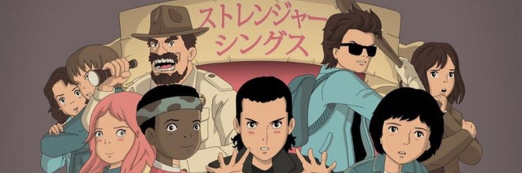 MindlessBrain27's profile banner image