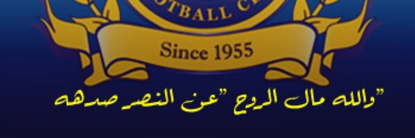 🇶🇦بدر الجعيلان 🇸🇦 banner