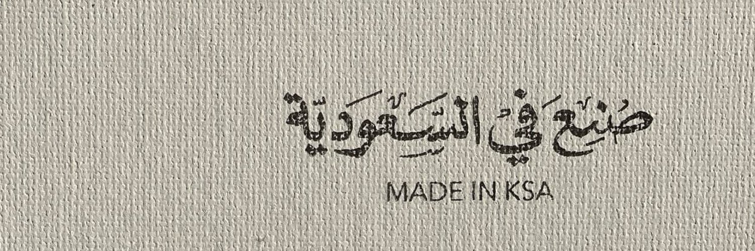 R_Baljoon's profile banner image