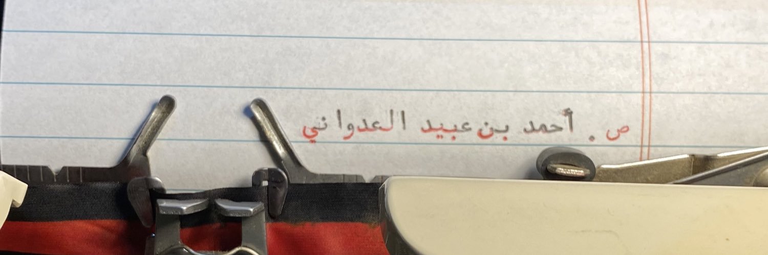 _Adwanii's profile banner image
