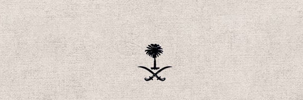 Gh_adah's profile banner image
