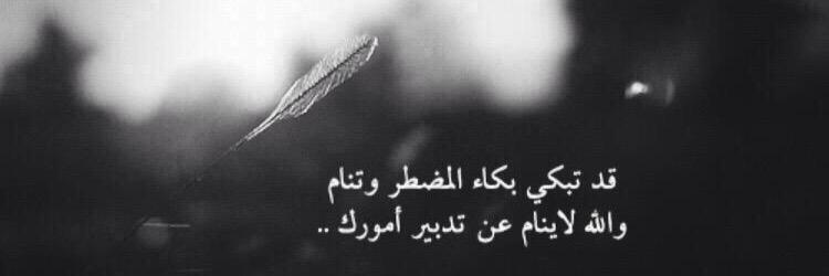 𝑨₉₁₁ ✦ banner